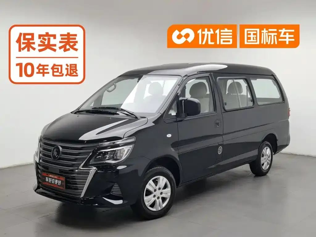 Dongfeng Fengxing Lingzhi M5 1.6L Long Wheelbase Basic