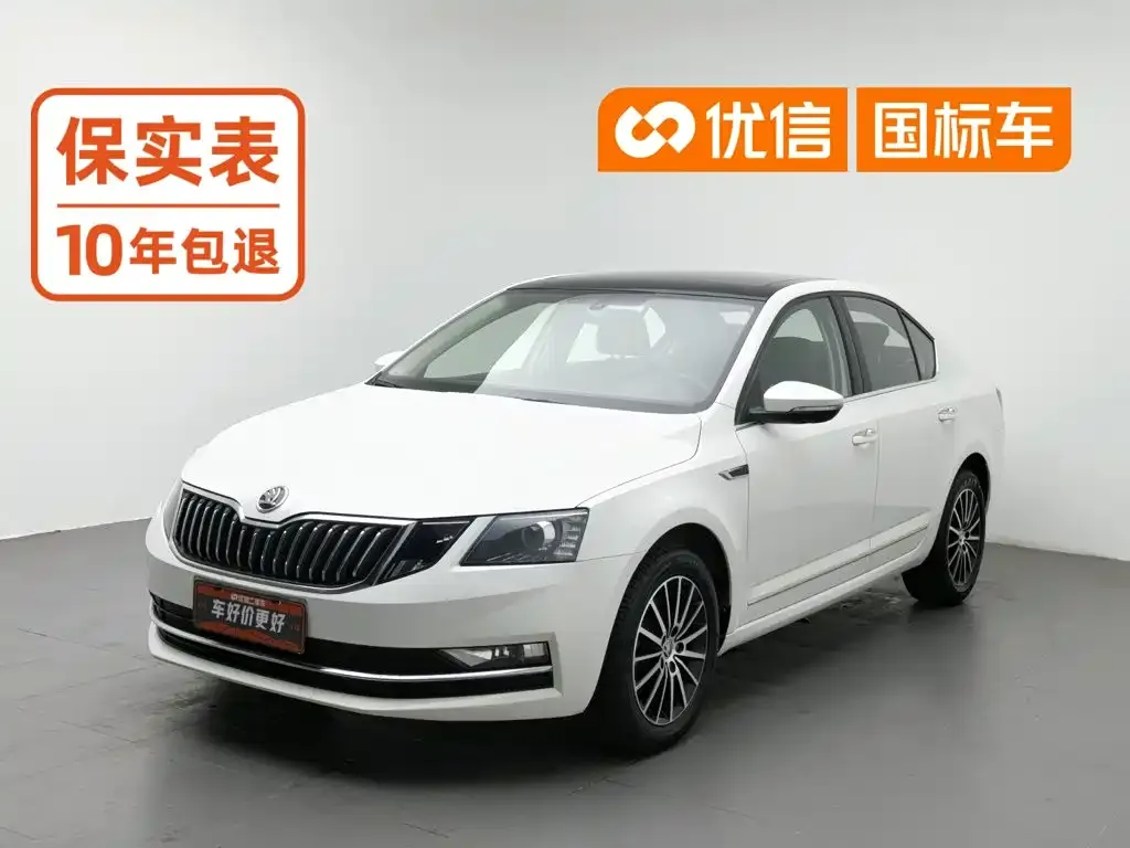 Škoda Octavia 1.5L Automatic Smart Luxury