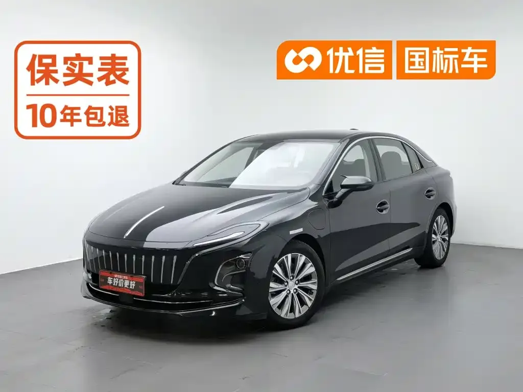 Hongqi E-QM5 620km PLUS