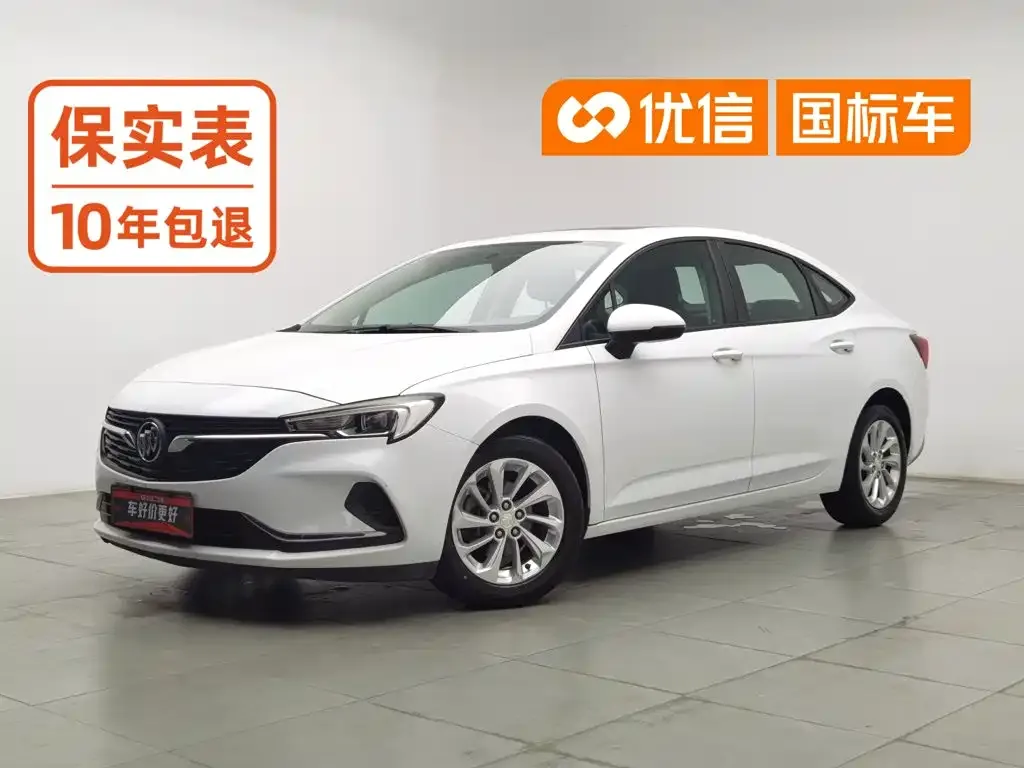 Buick Verano 15T Auto Progressive