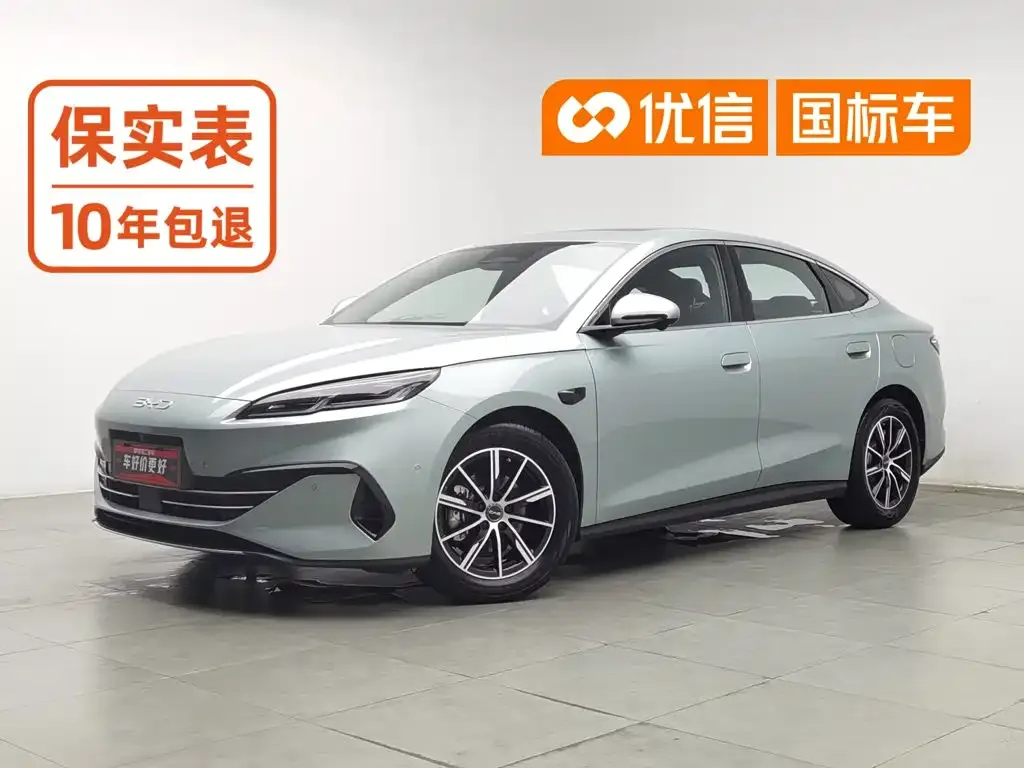 BYD Seal 06 New Energy DM-i Smart Drive Edition 80KM