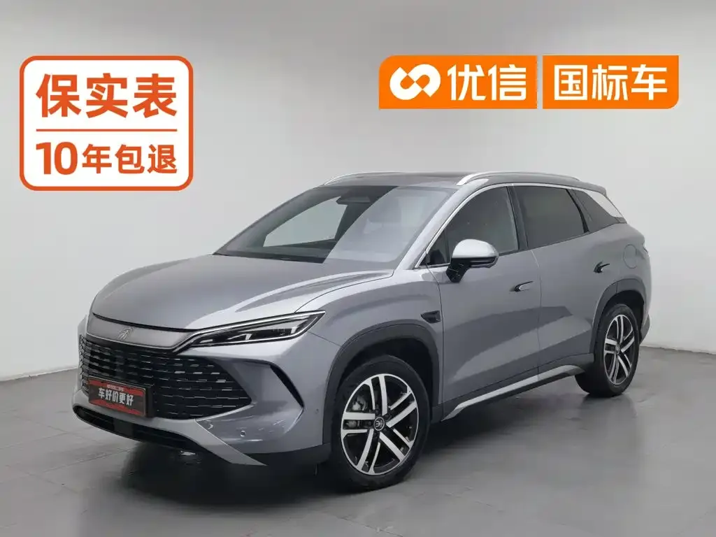 BYD Song L DM-i Smart Drive Edition 112km
