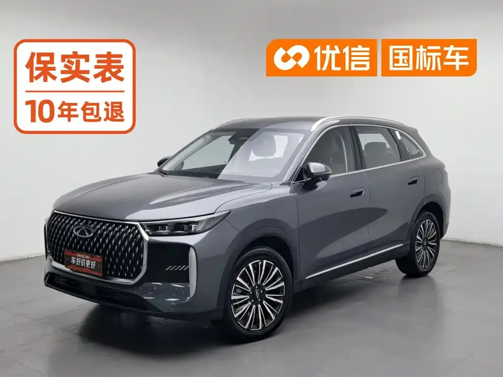 Chery Tiggo 8 Tiger Edition