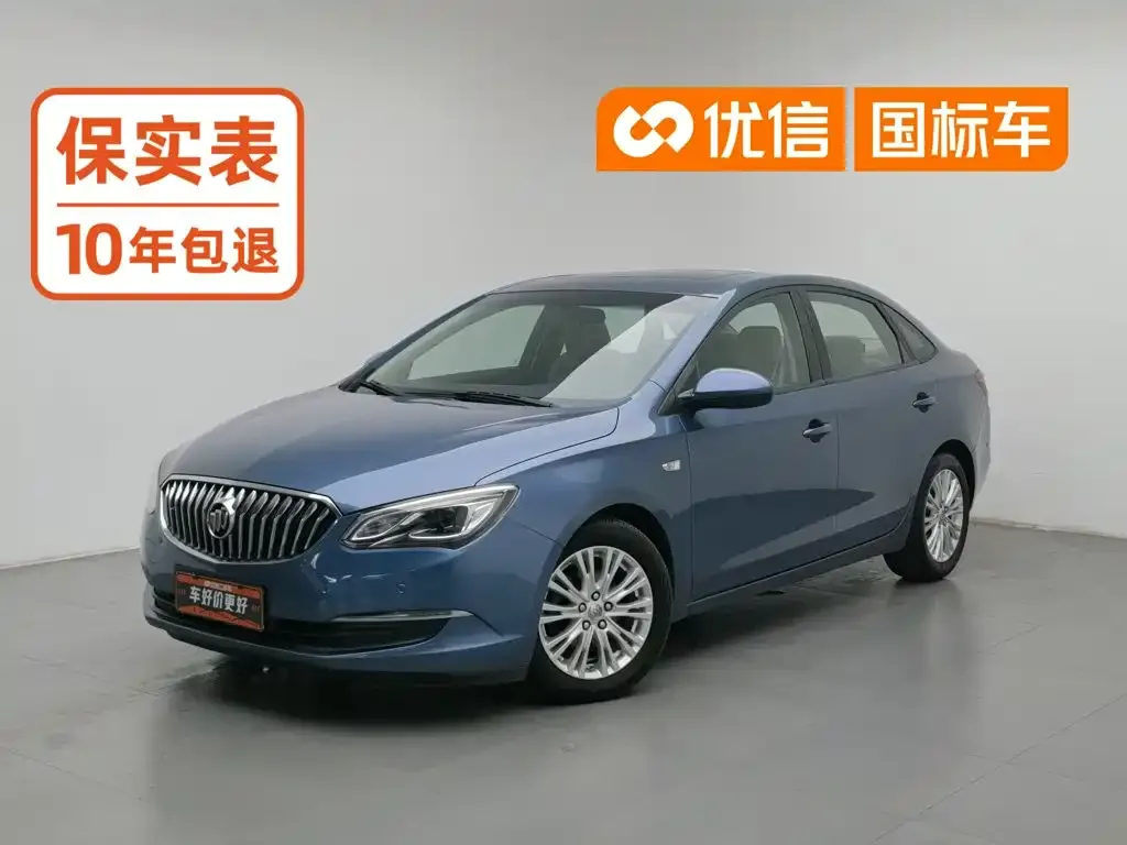 Buick Excelle 15N Automatic Elite