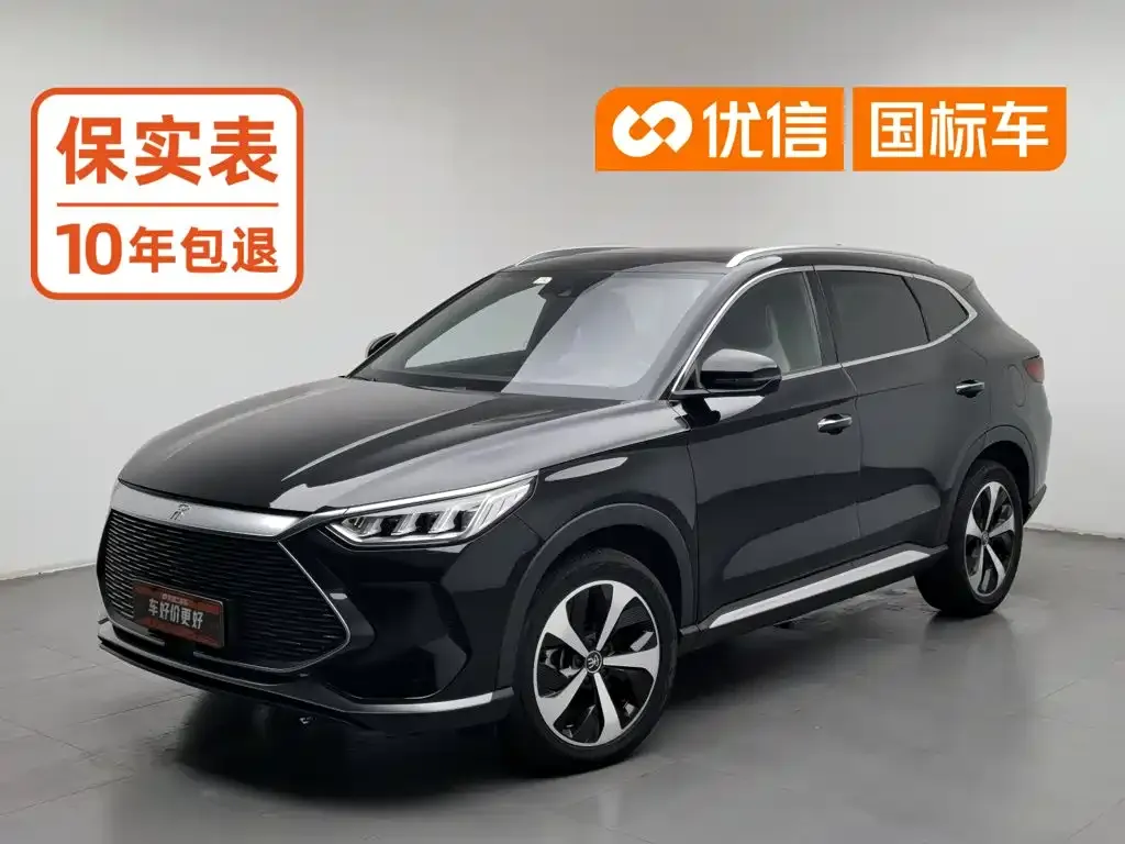 BYD Song PLUS PHEV DM-i 51KM Honor