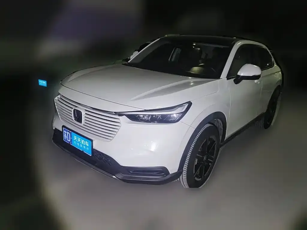 Honda Vezel 1.5L CVT Technology Edition