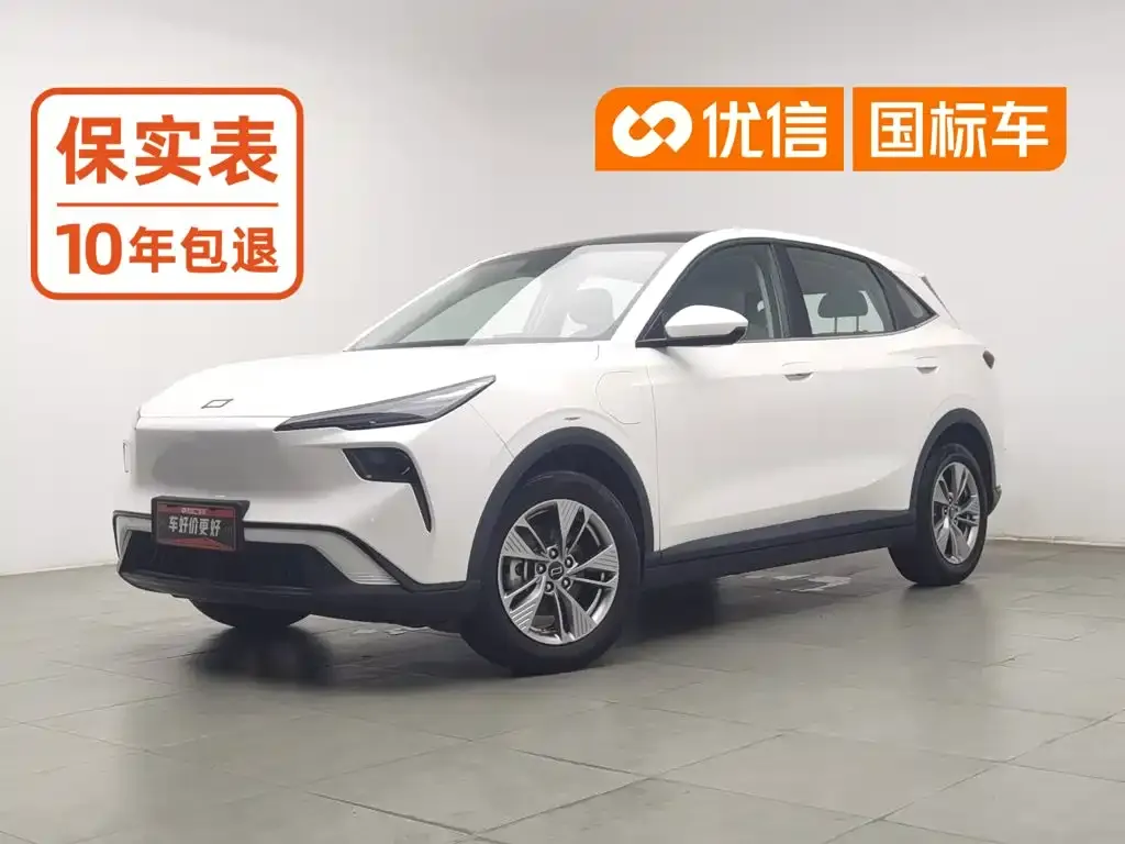 Besturn Yueyi 03 Model 445km Joy Edition