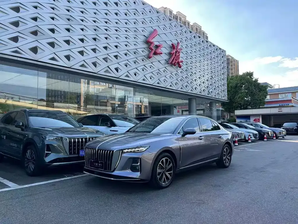 Hongqi H5 PHEV 170 Super Hybrid Edition