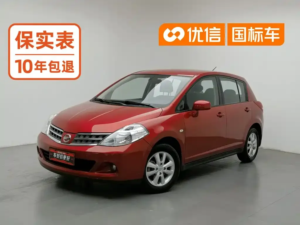 Nissan Tiida 1.6L Manual Fashion