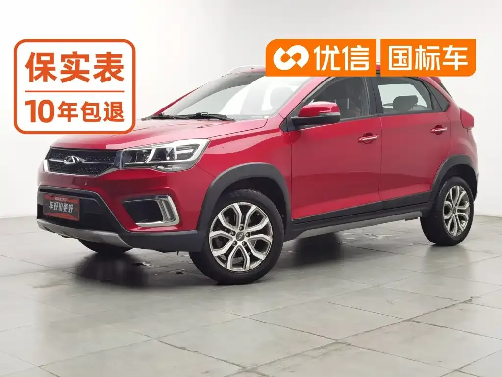 Chery Tiggo 3x 1.5L Automatic Luxury Edition