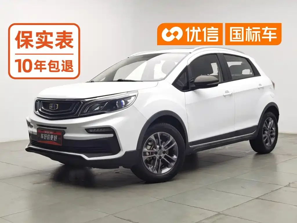 Geely Vision X3 1.5L CVT Premium