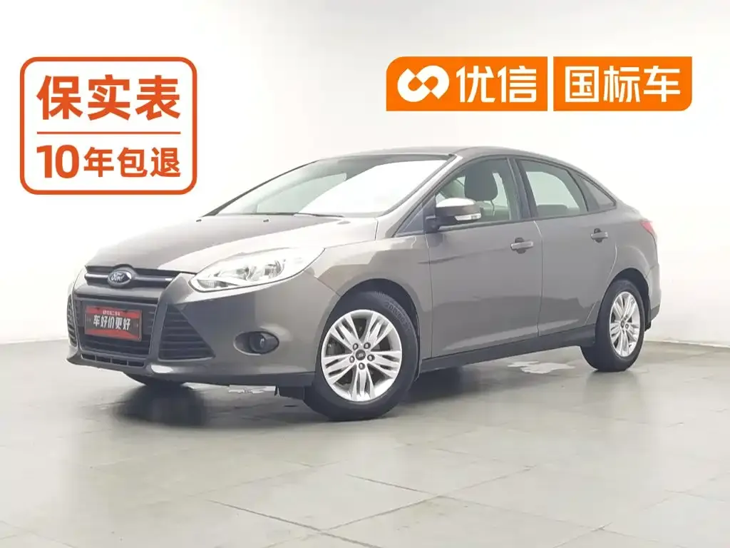 Ford Focus Sedan 1.6L Manual Comfort