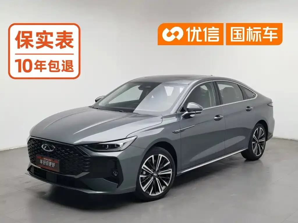 Chery Arrizo 8 PRO Pro 1.6T Luxury Model+