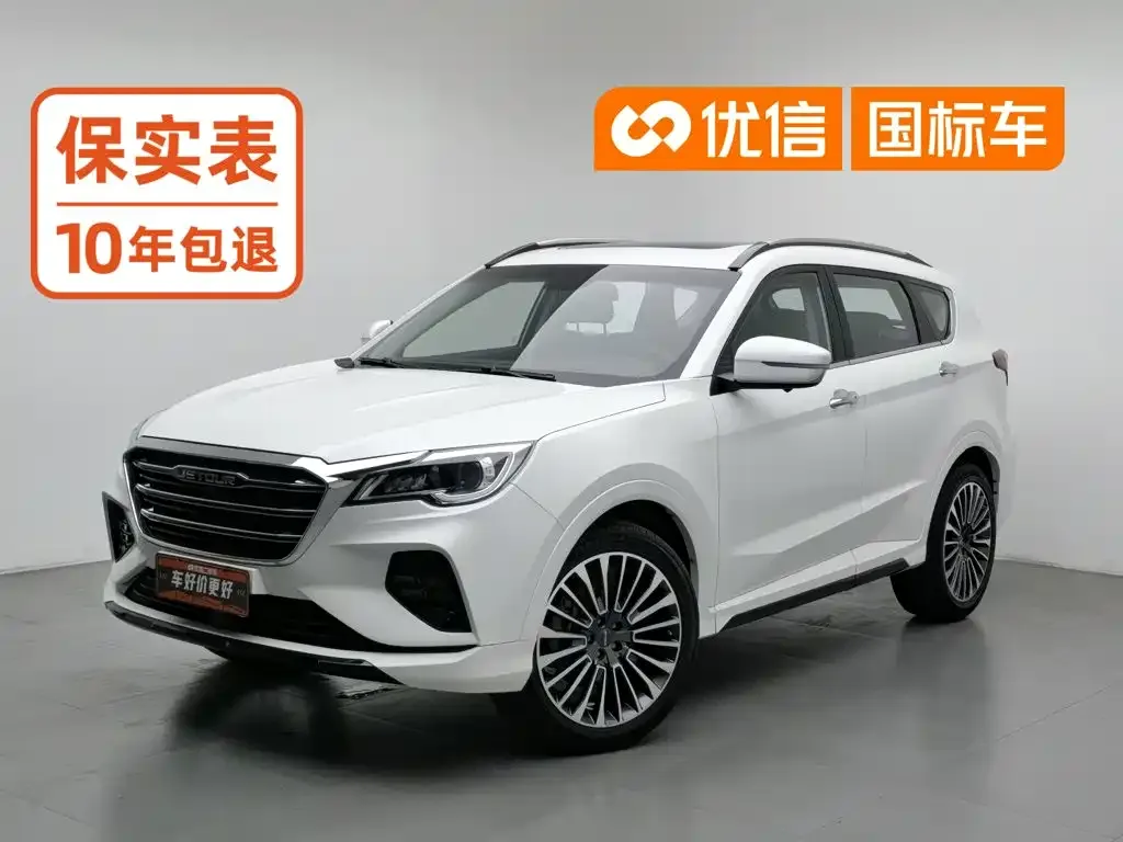 Jetour X70 1.5T DCT Smart 5-seater