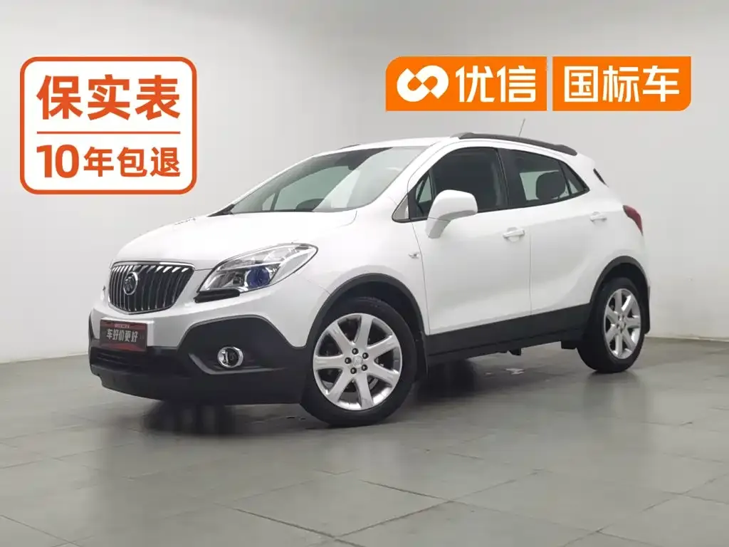 Buick Encore 1.4T Automatic 2WD Urban Elite