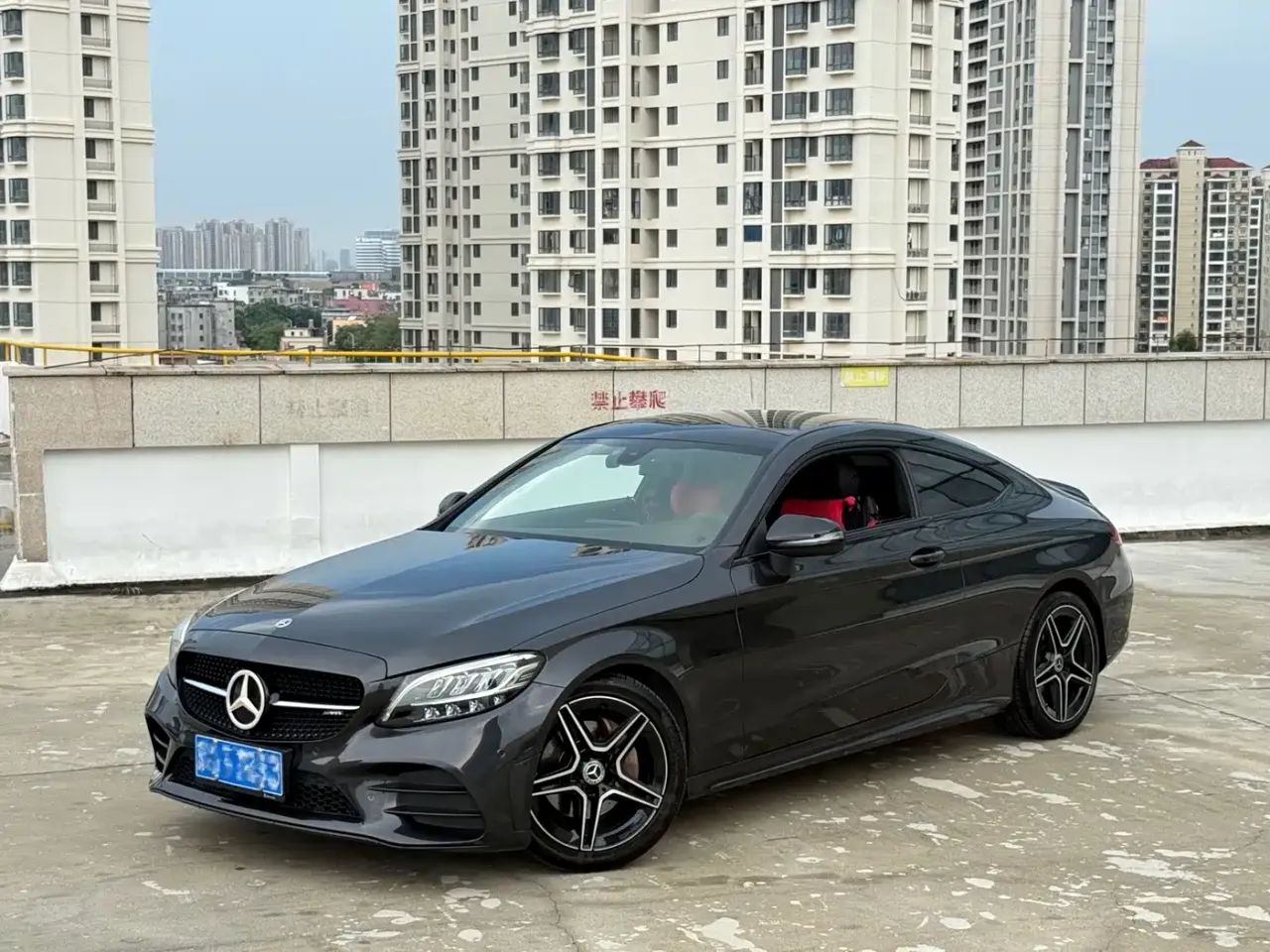 Mercedes-Benz C-Class (Import) C 260 Coupe