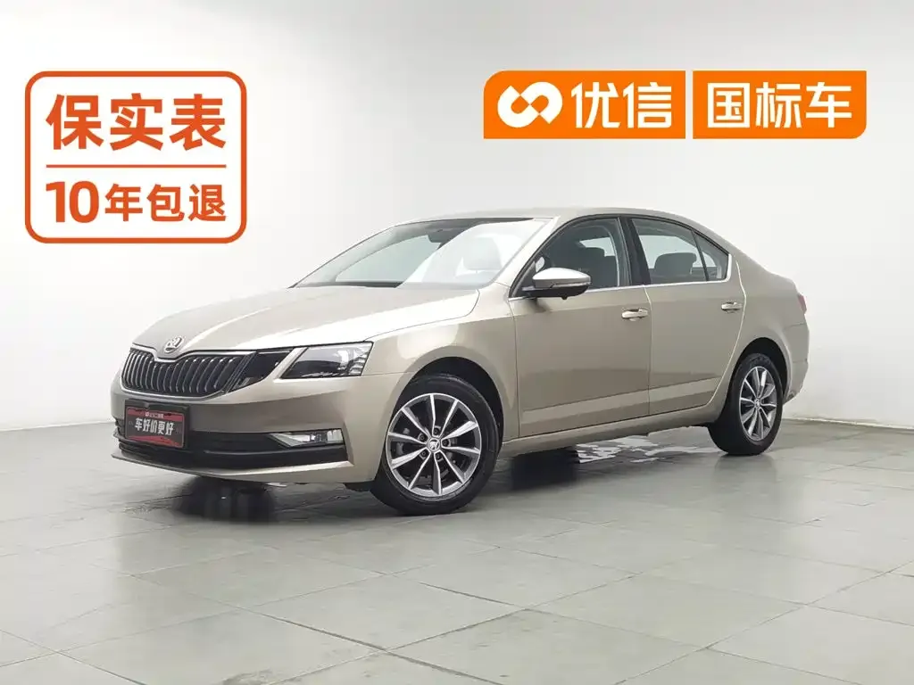 Škoda Octavia 1.5L Automatic Comfort Edition