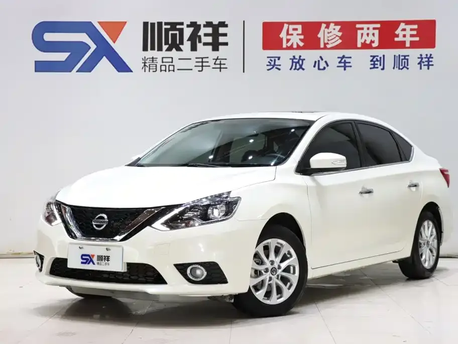 Nissan Sylphy 1.6XV CVT Premium Edition