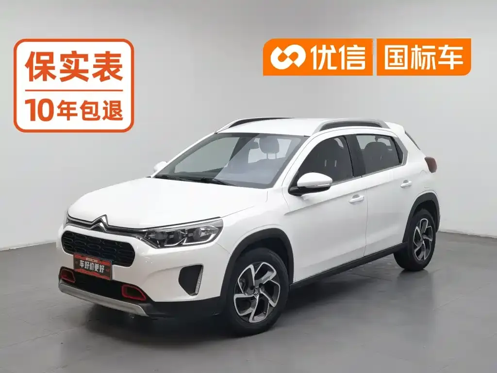 Citroën C3-XR 1.6L Auto Premium Edition