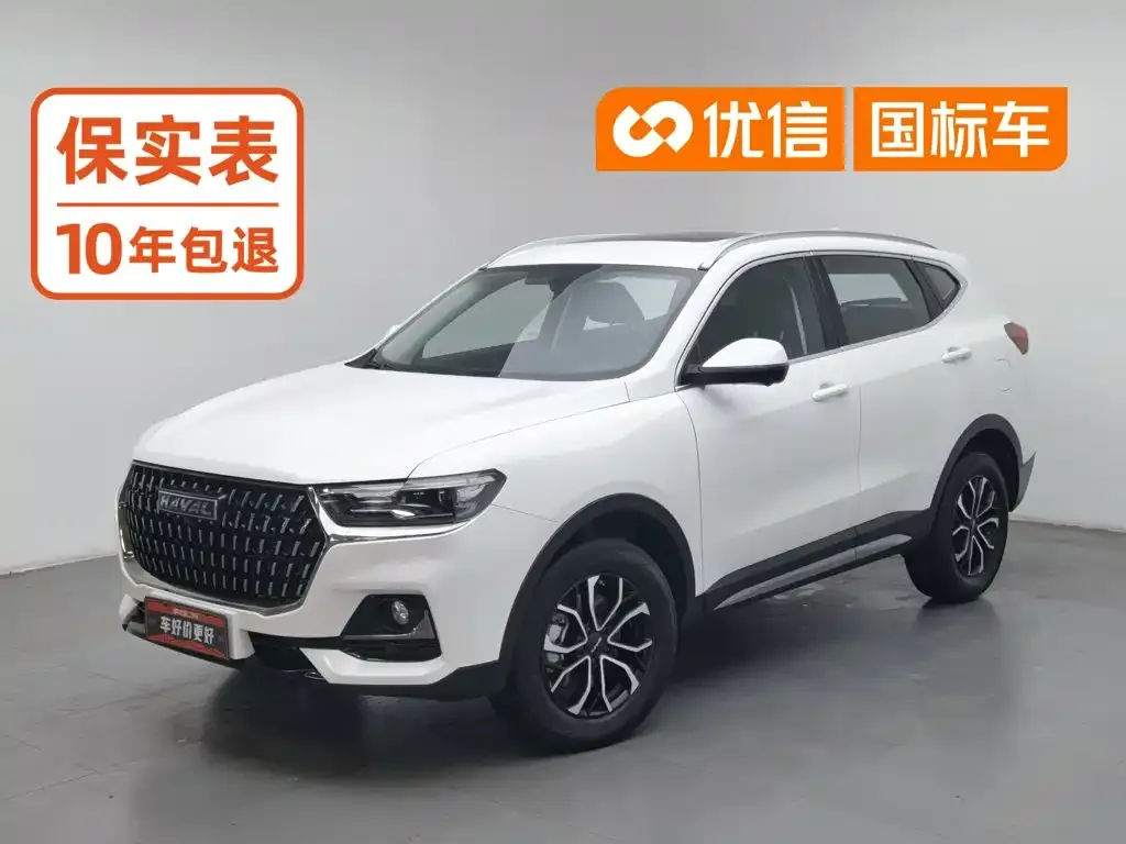 Haval H6 National Trend Edition 1.5T