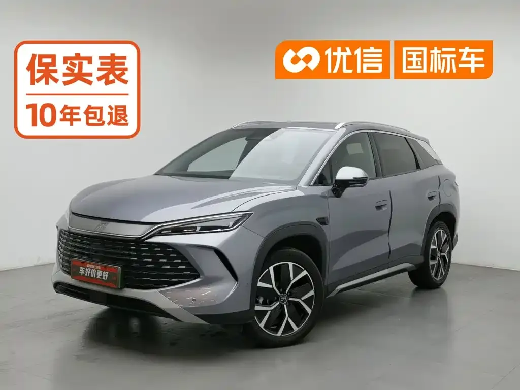 BYD Song L DM-i DM-i Intelligent Driving