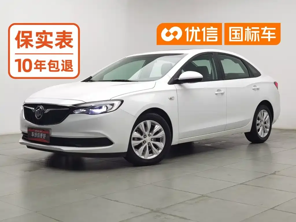 Buick Excelle Facelift Exemplar 1.5L Auto