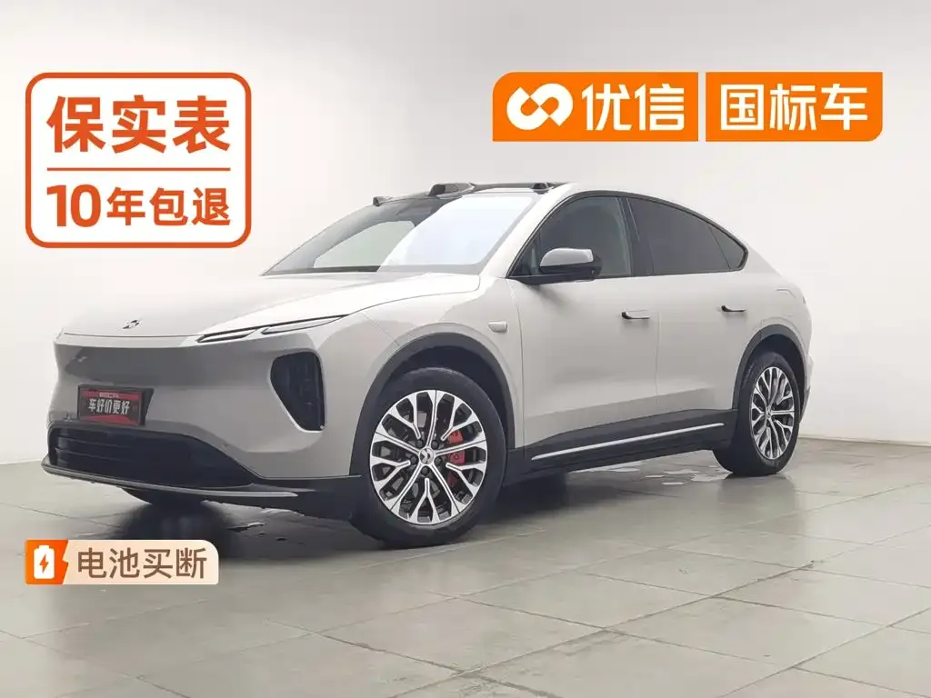 NIO EC6 75kWh