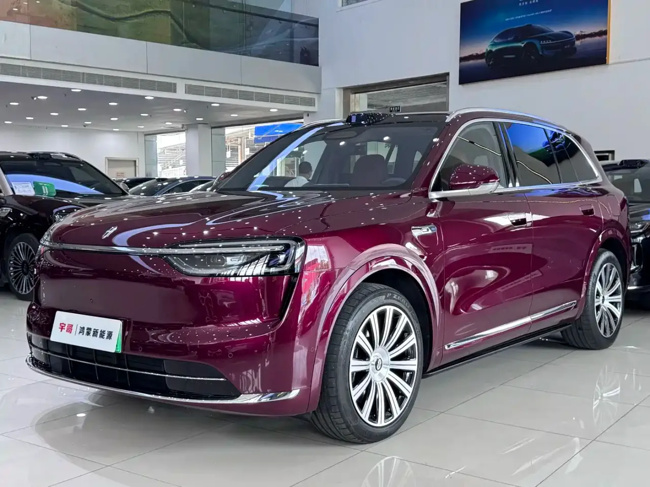 AITO Wenjie AITO M7 Extended Range Max AWD