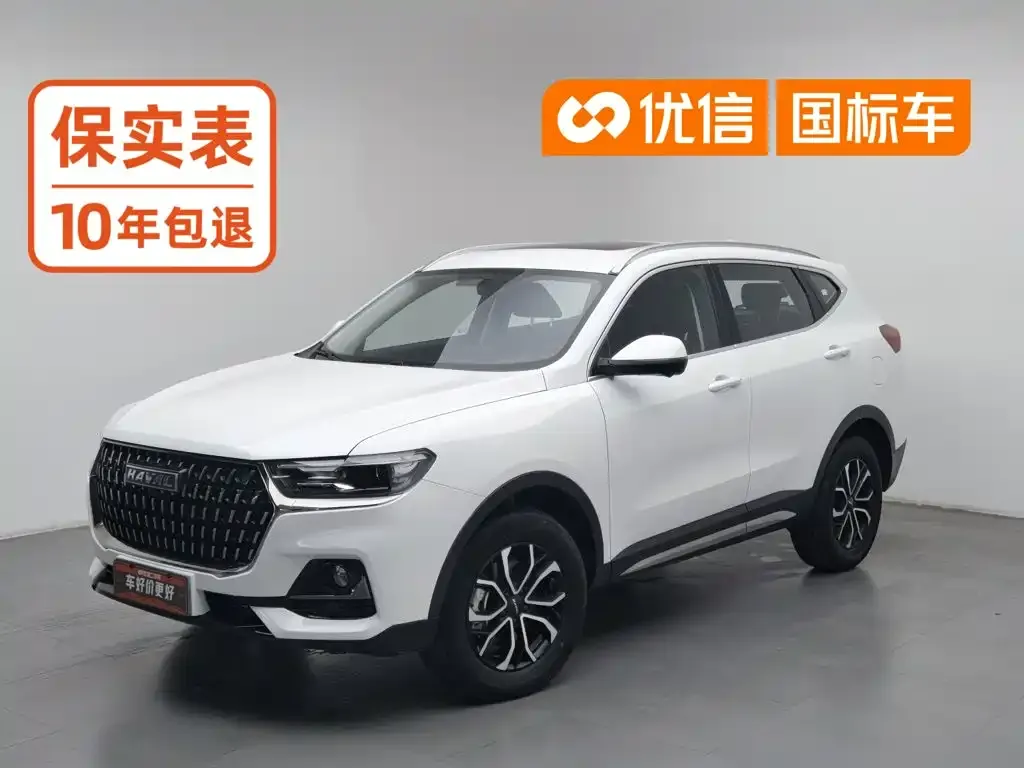 Haval H6 National Trend Edition 1.5T