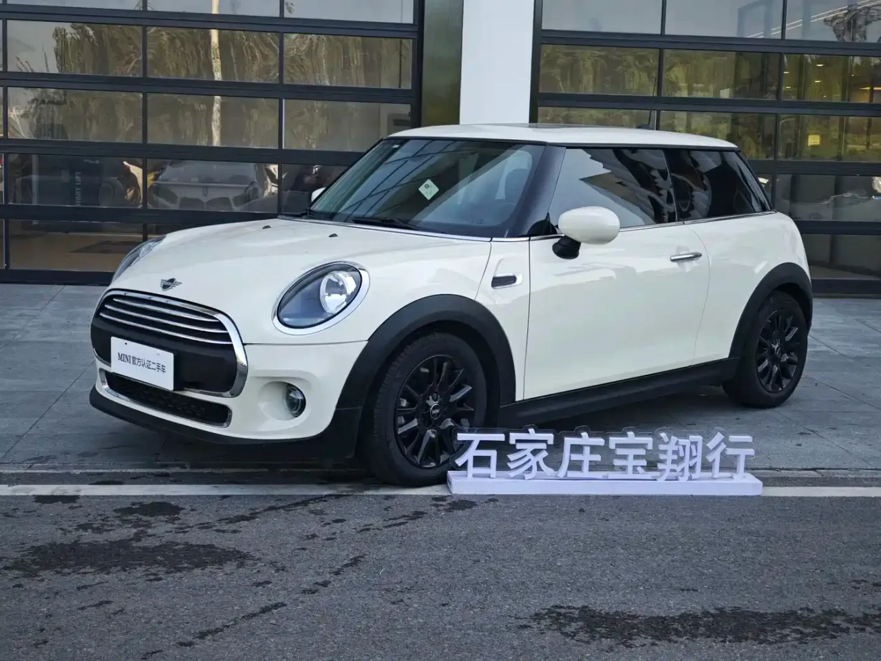 MINI MINI 1.5T ONE PLUS
