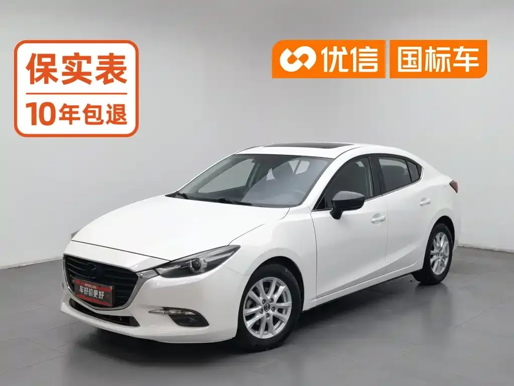 Mazda 3 Axela Sedan 1.5L Automatic Luxury
