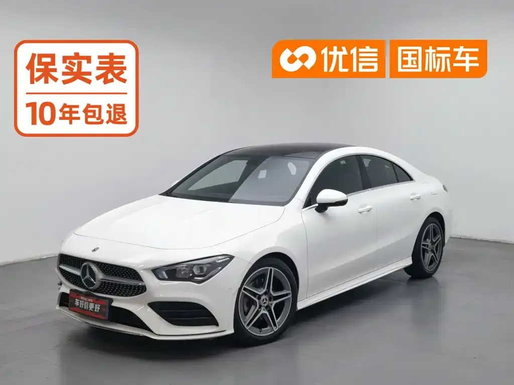 Mercedes-Benz CLA (Import) Facelift CLA 200