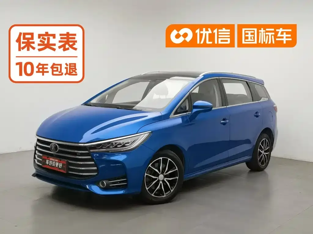 BYD Song MAX 1.5T Auto Smart Connect