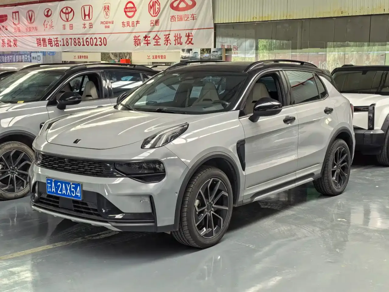 Lynk &amp; Co 01 1.5TD EM-F AM