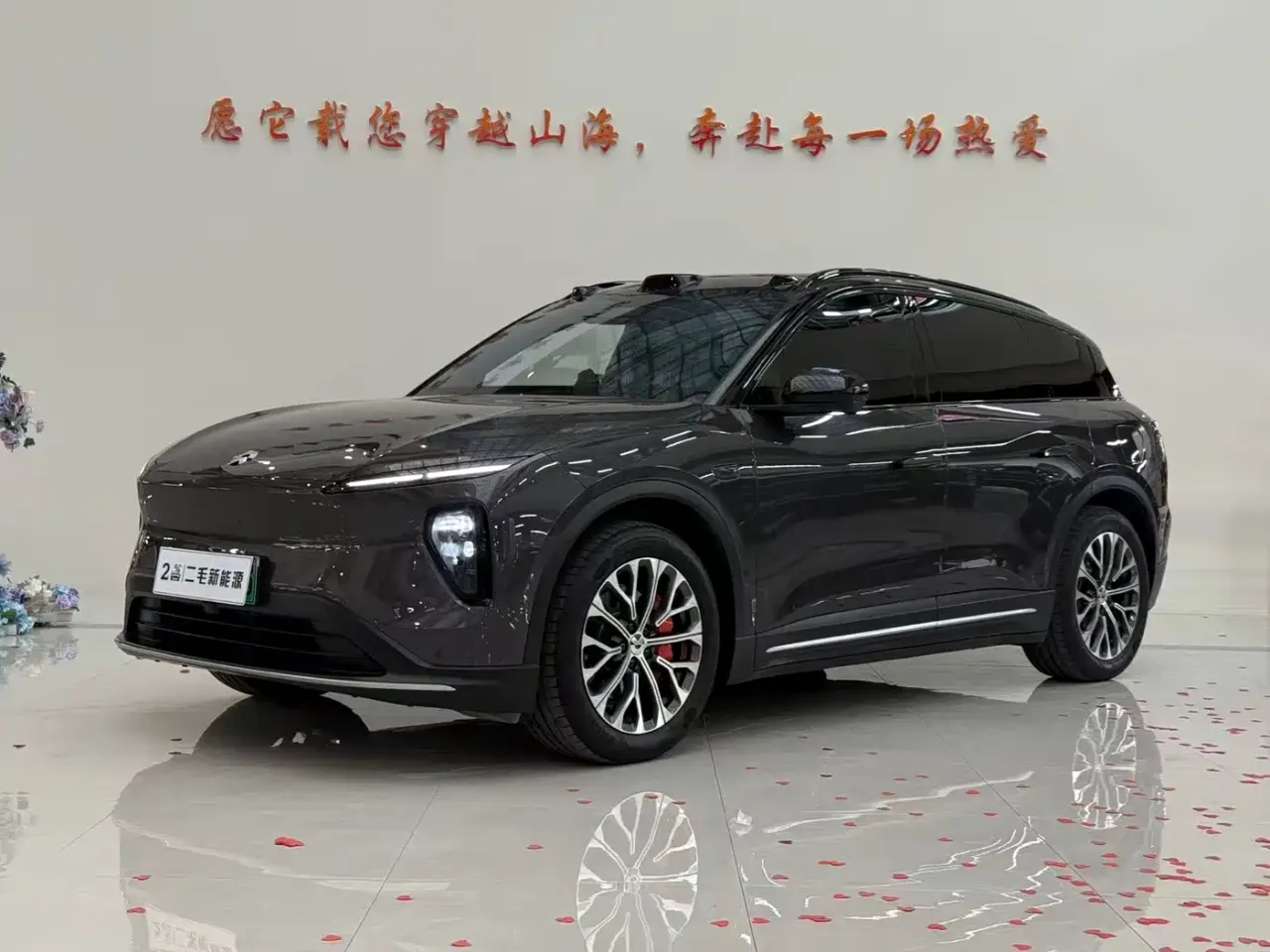 NIO ES6 75kWh