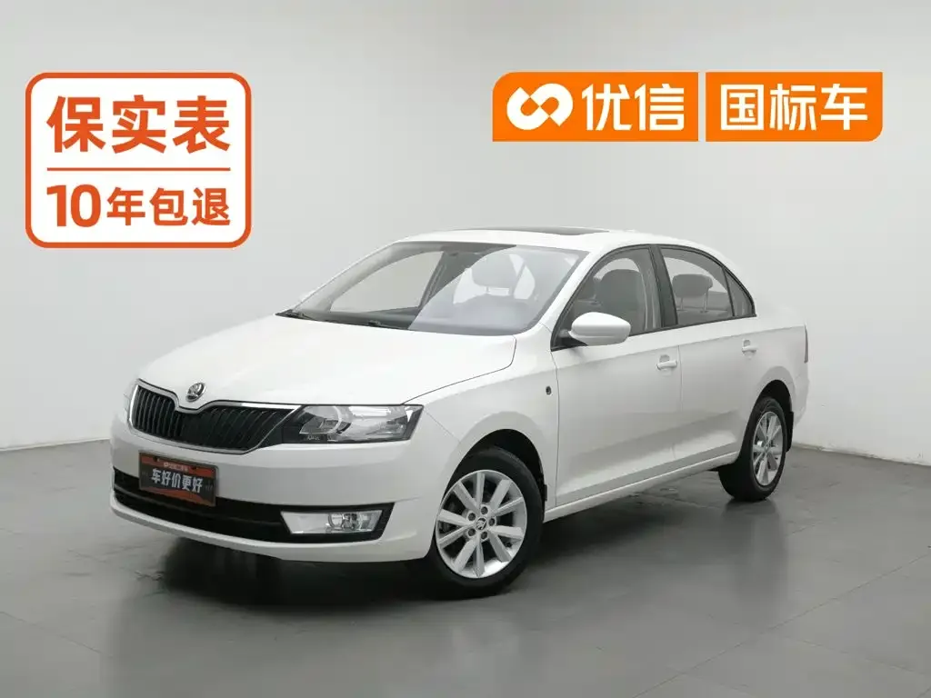 Škoda Rapid 1.6L Manual Pioneer Edition