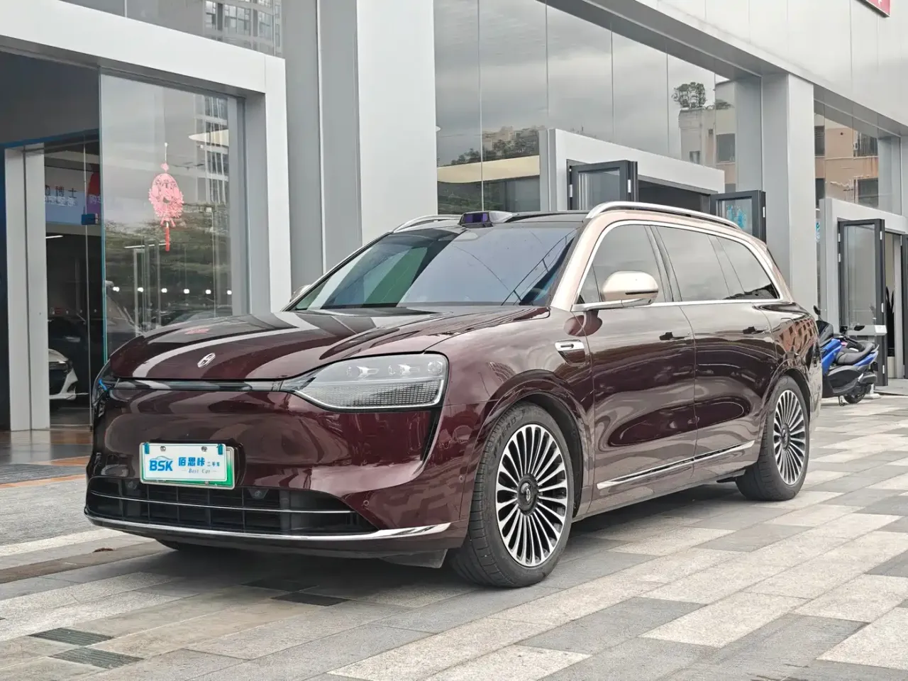 AITO Wenjie AITO M9 Extended Range Ultra 52kWh