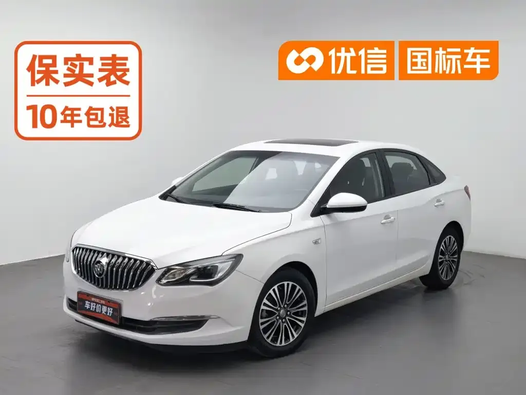 Buick Excelle 15N Automatic Luxury