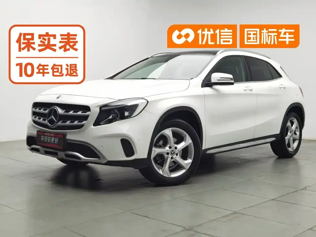 Mercedes-Benz GLA GLA 200 Dynamic