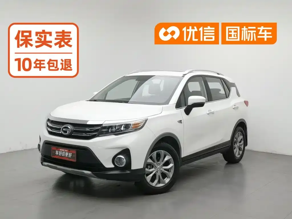 GAC Trumpchi Trumpchi GS3 150N Manual Elite