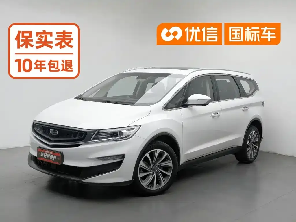 Geely Jia Ji 1.5TD MHEV DCT Premium Edition