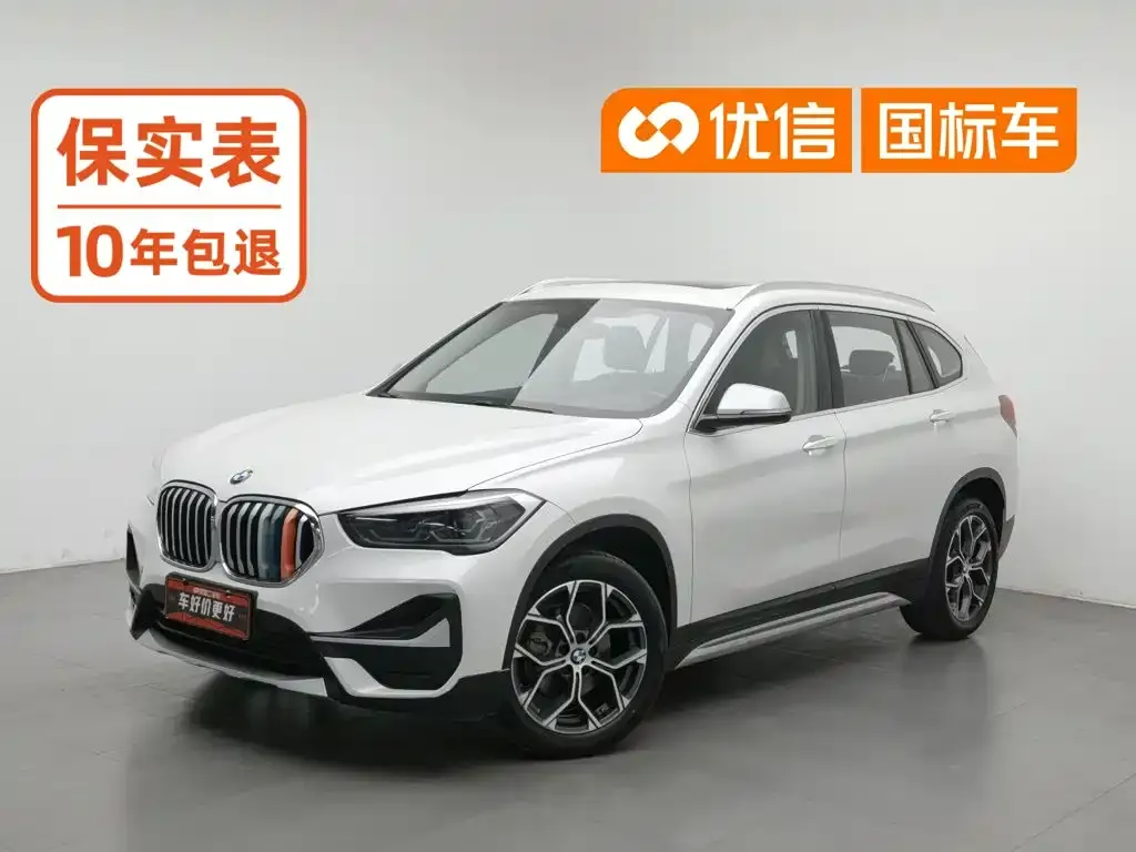 BMW X1 Facelift sDrive20Li Premium
