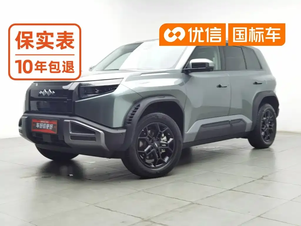 Fang Cheng Bao Titanium 3 501KM RWD Smart Drive Max