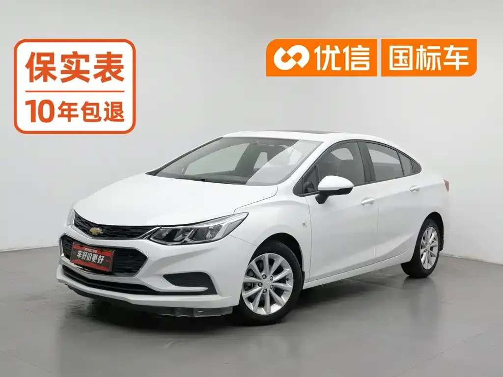 Chevrolet Cruze 320 Automatic Pioneer Sunroof
