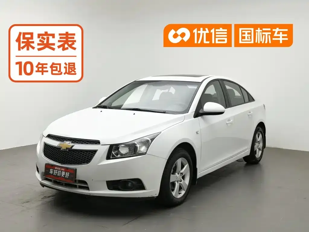 Chevrolet Cruze Model 1.8L SE AT