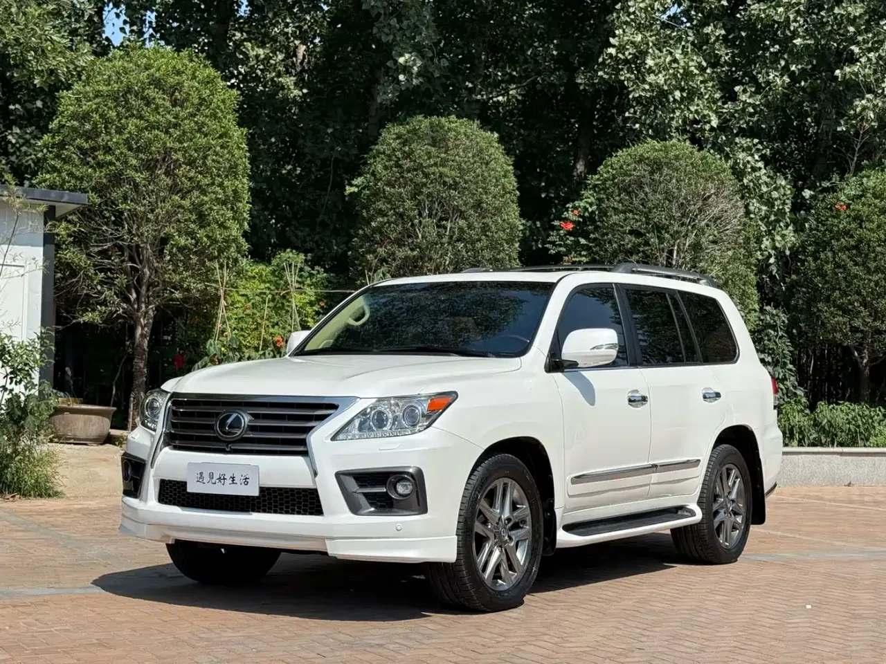 Lexus LX Lexus Lexus LX