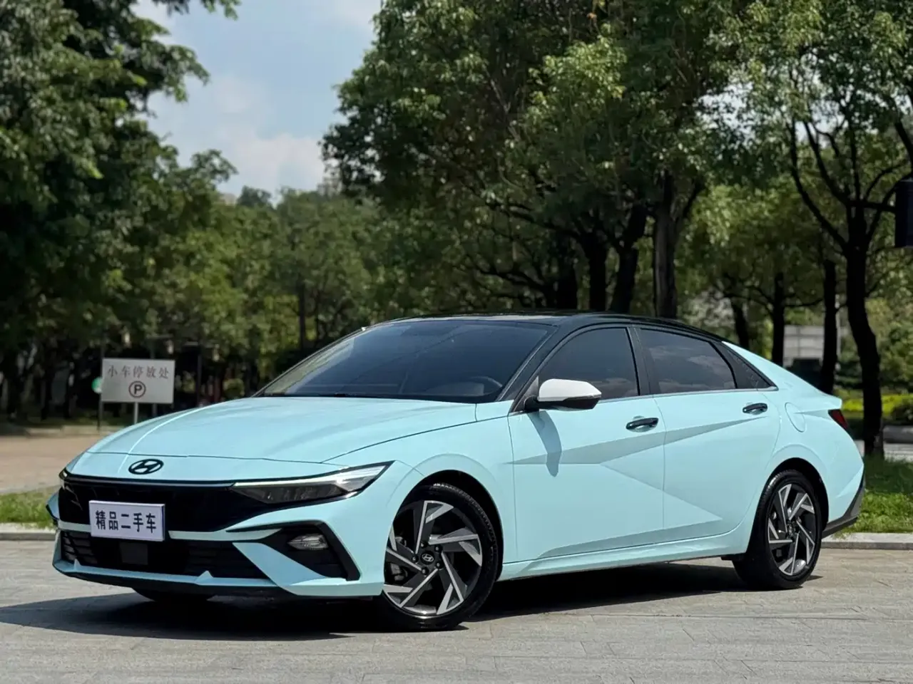 Hyundai Elantra 1.5L CVT GLX Elite Edition