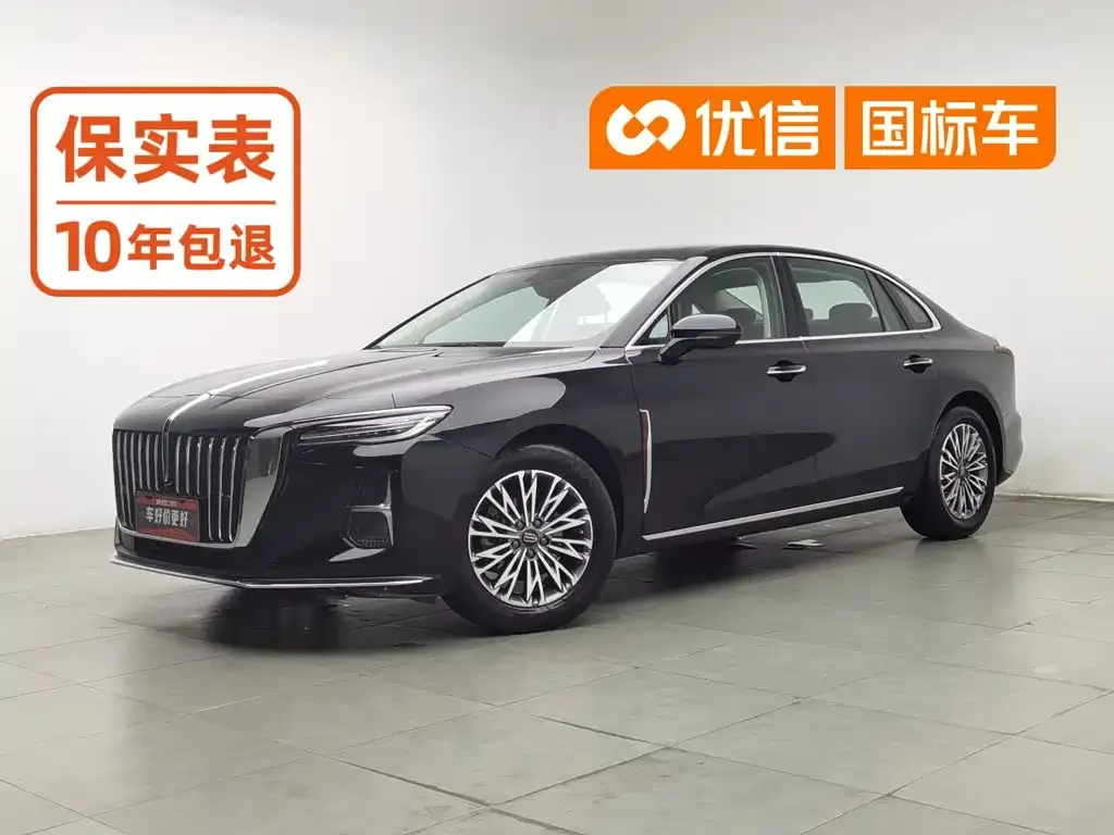 Hongqi H5 1.5T DCT Smart Connect Flag