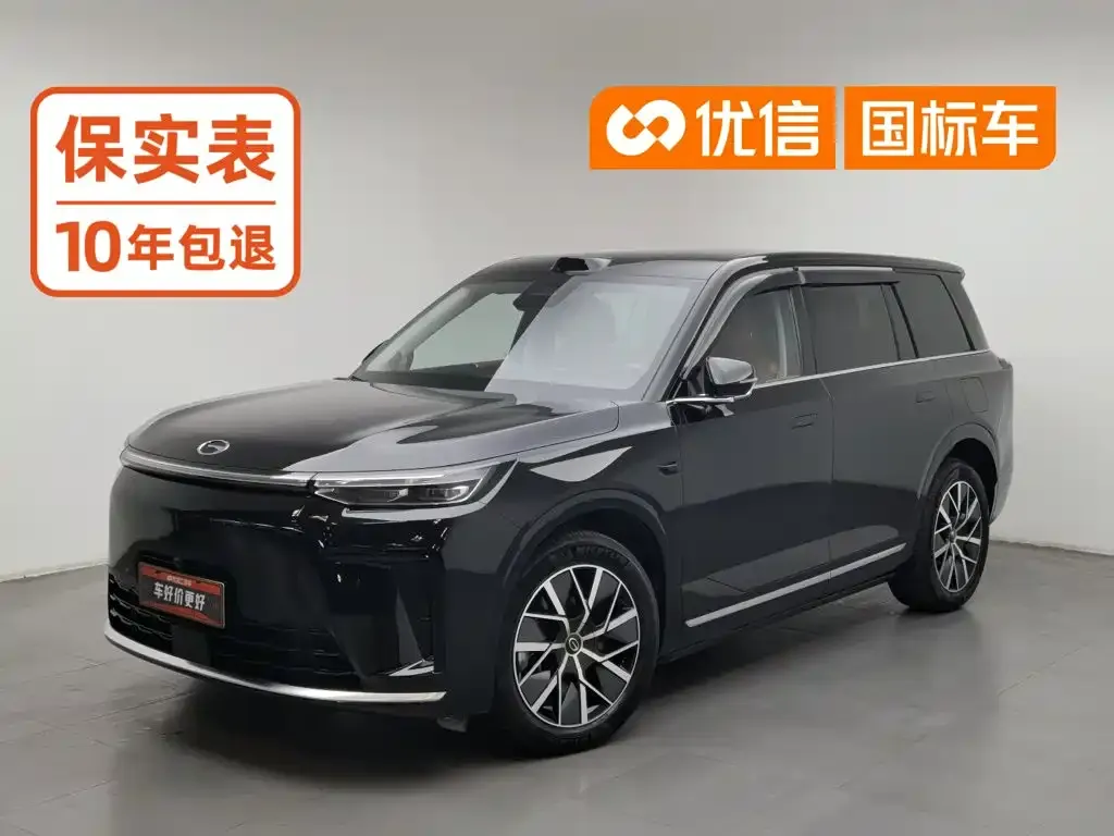 GAC Trumpchi Trumpchi Vision S9 1.5T Hybrid Premium