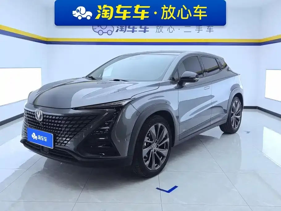Changan UNI-T 1.5T Flagship